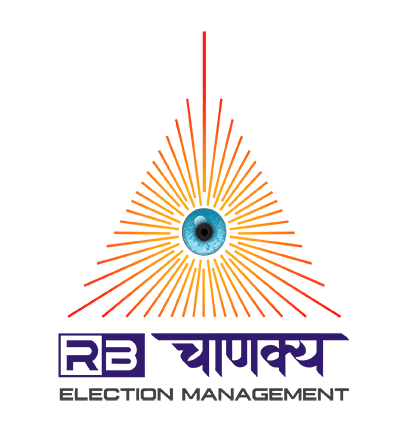 RB Chanakya — Election Management