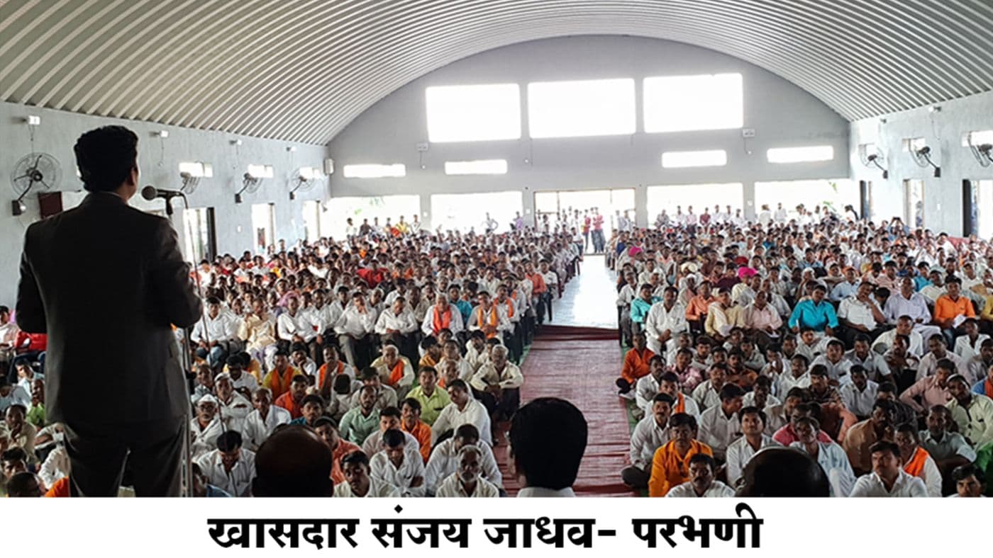 Political rally — image 2