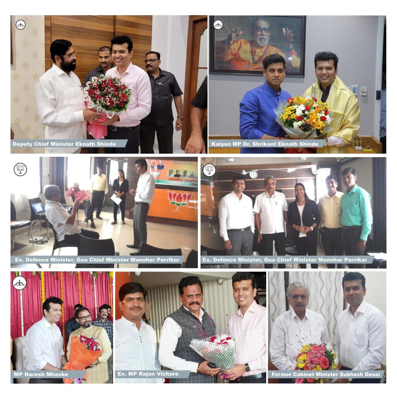 RB Chanakya success stories — collage 01 — part 1
