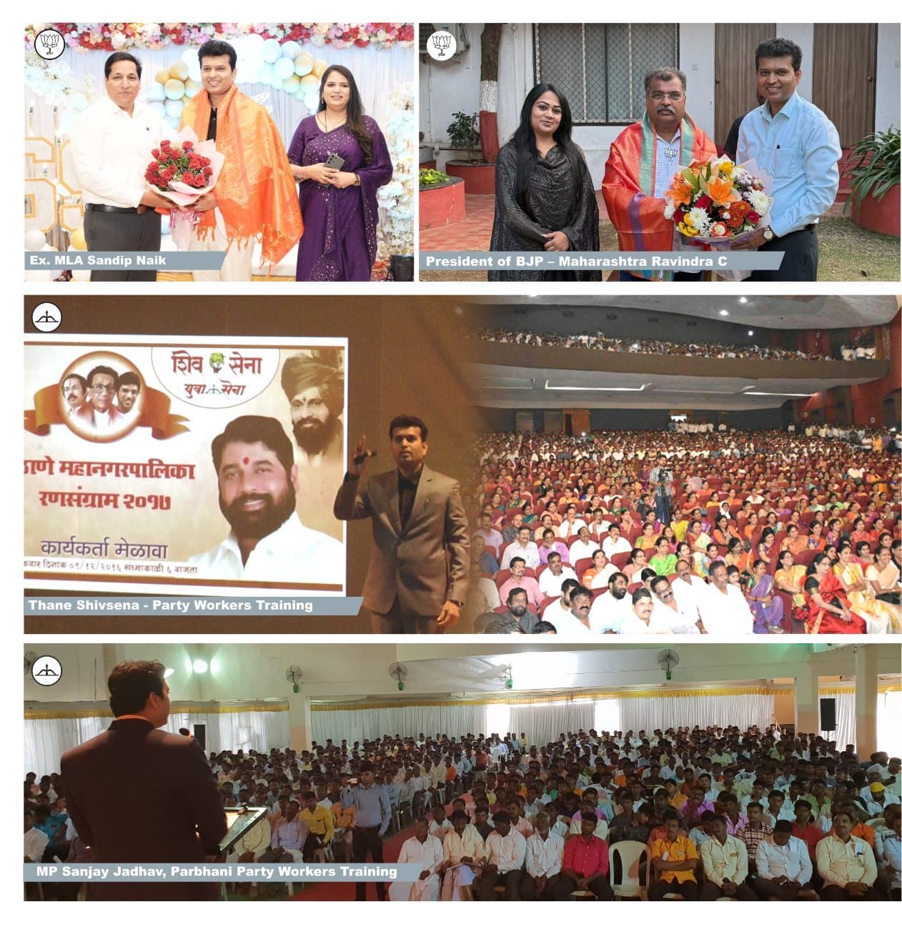 RB Chanakya success stories — collage 02 — part 2