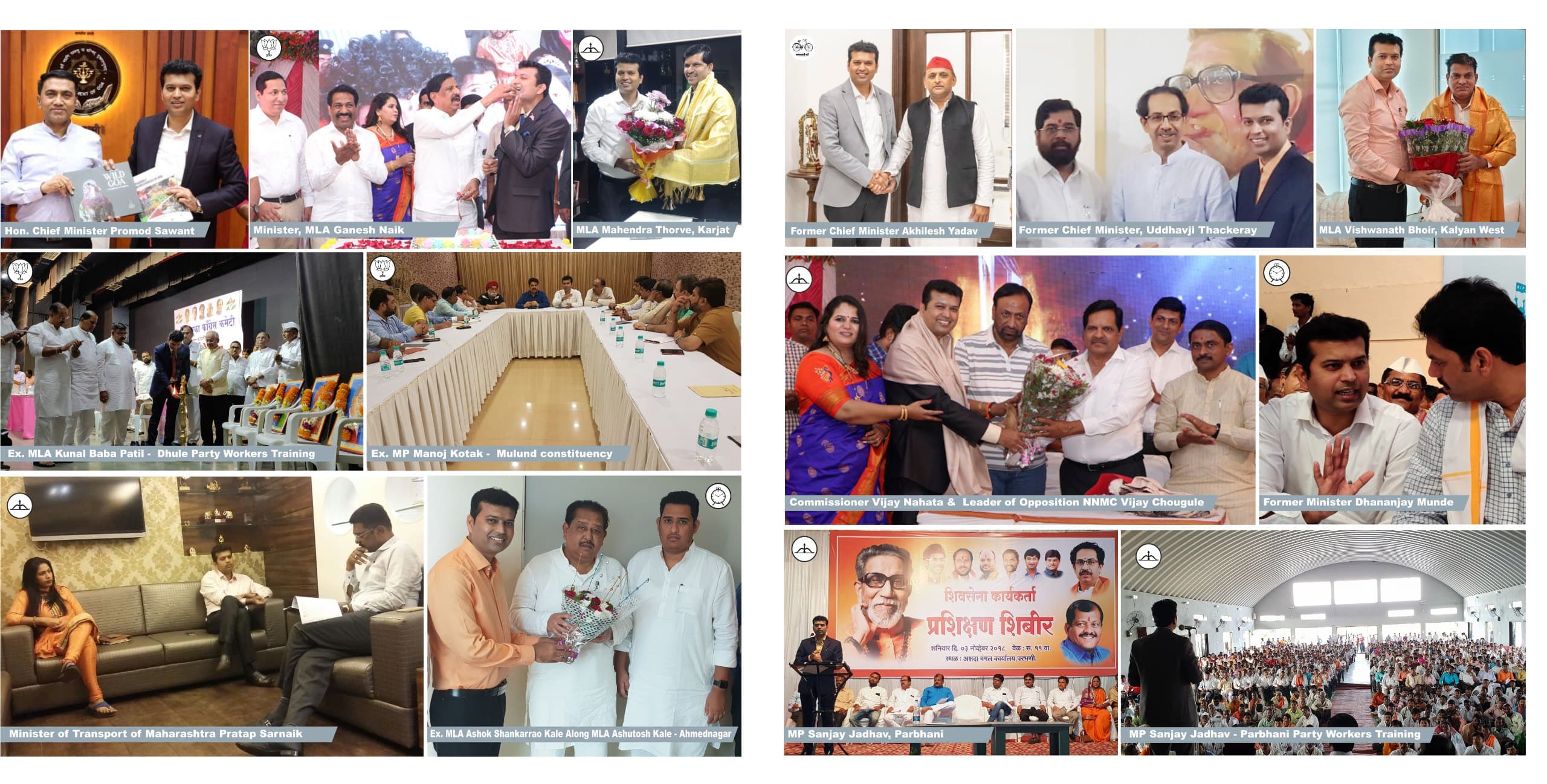 RB Chanakya success stories — collage 03