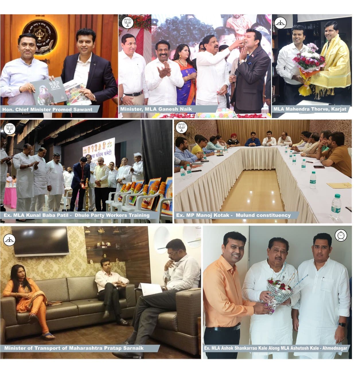 RB Chanakya success stories — collage 03 — part 1