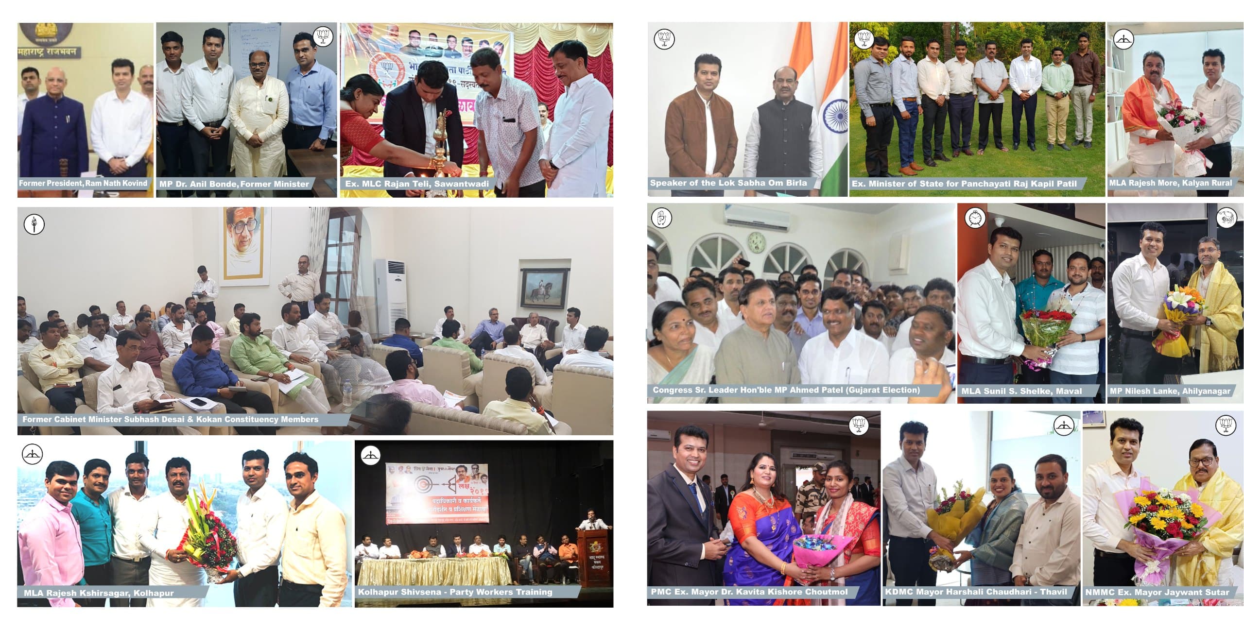 RB Chanakya success stories — collage 04