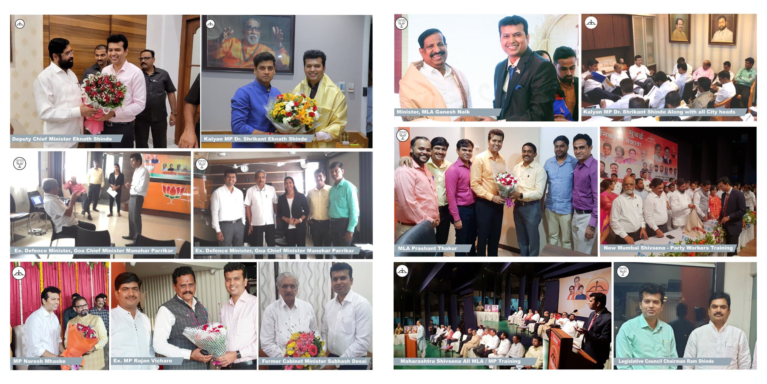 RB Chanakya success stories — collage 01